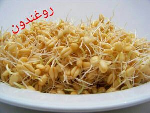 روغن جوانه گندم و تاثیرش بر پوست