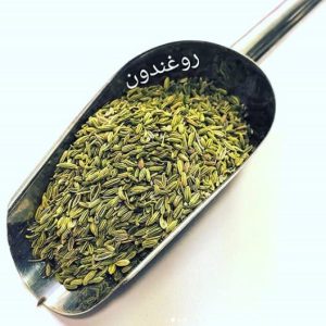 فواید روغن رازیانه
