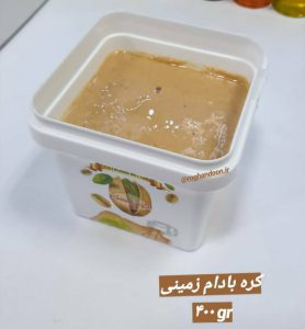 کره بادام زمینی روغندون
