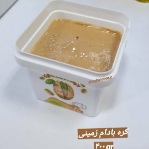 کره بادام زمینی روغندون