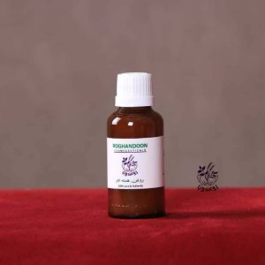 روغن هسته انار