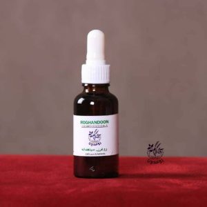 روغن سیاهدانه
