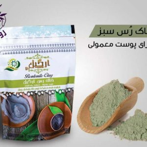 خاک رس روغندون