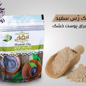 خاک رس روغندون