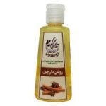 روغن دارچین 60 میل روغندون