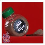 خرید فلفل روغندون (۱۰۰ گرم) | ادویه اعلا با عطر و طعم ماندگار - Image 3