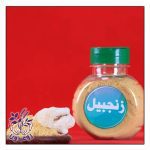 خرید پودر زنجبیل روغندون (۱۰۰ گرم) | ادویه خالص با طعم و عطر تند