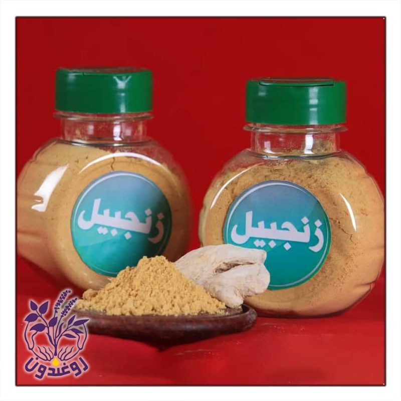 خرید پودر زنجبیل روغندون (۱۰۰ گرم) | ادویه خالص با طعم و عطر تند - Image 2