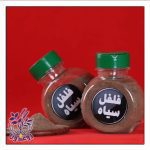 خرید فلفل روغندون (۱۰۰ گرم) | ادویه اعلا با عطر و طعم ماندگار