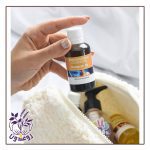 روغن ترکیبی درد