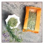 گیاه رزماری روغندون