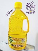 روغن کنجد روغندون نیم لیتری