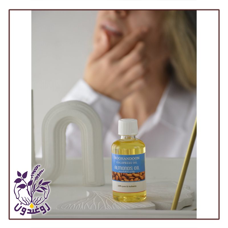 روغن بادام شیرین روغندون روغن بادام شیرین روغندون