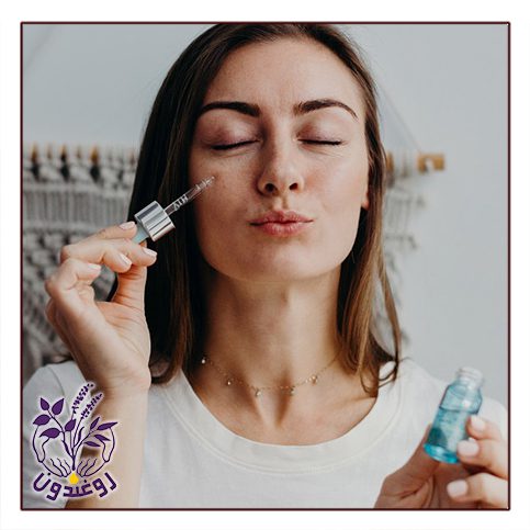 ویتامین زیبایی