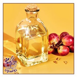 روغن هسته انگور