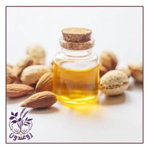 فواید روغن بادام تلخ