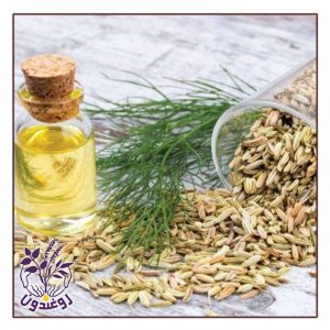 روغن رازیانه