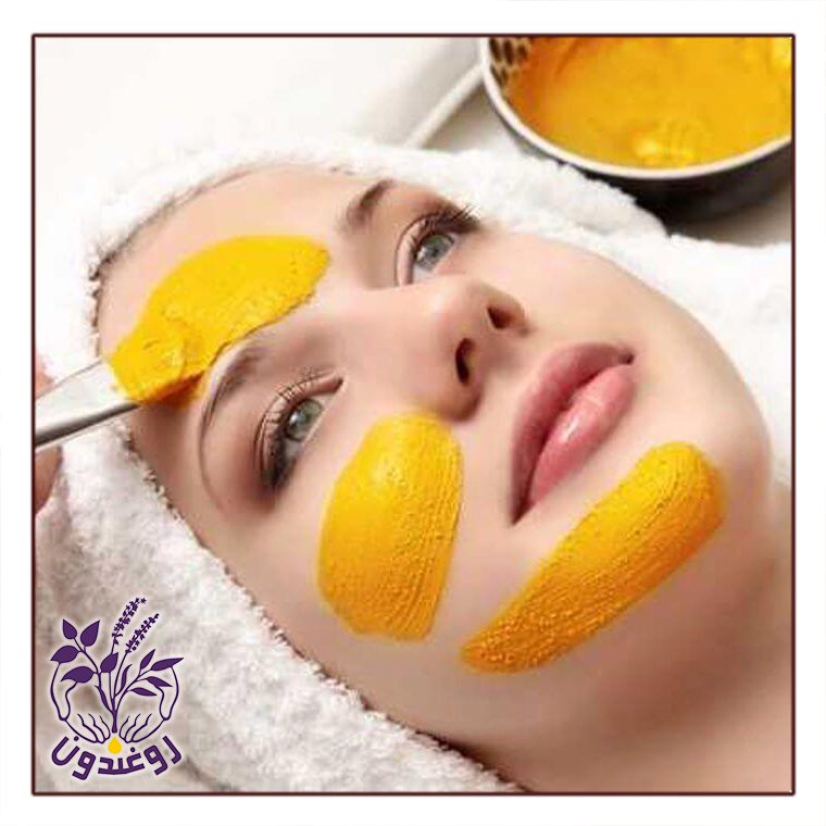 ماسک