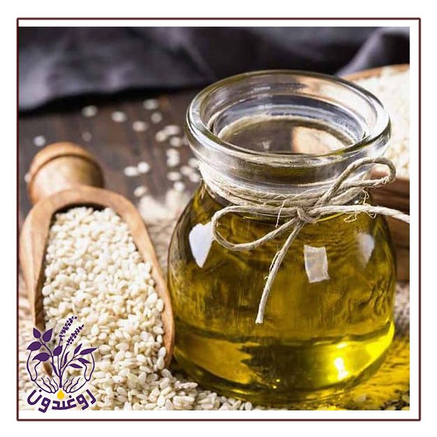 روغن کنجد برای پوست