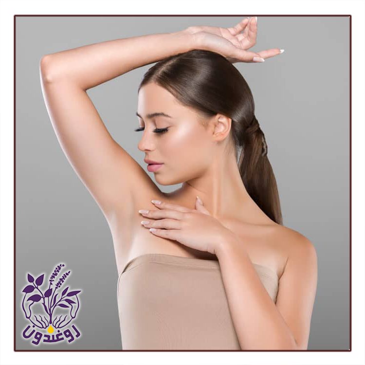 سیاهی زیربغل