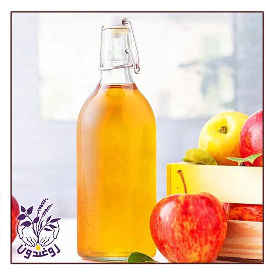 سرکه سیب برای پوست