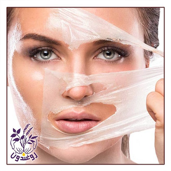 ماسک لایه بردار