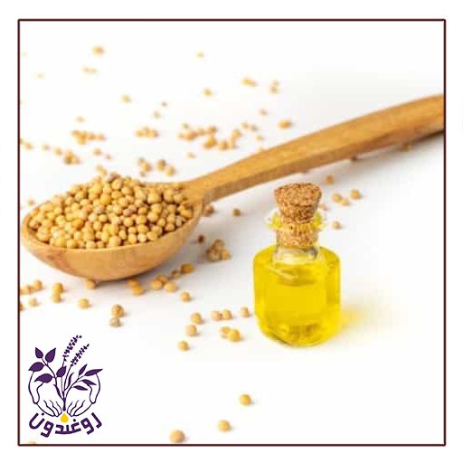 خواص روغن خردل