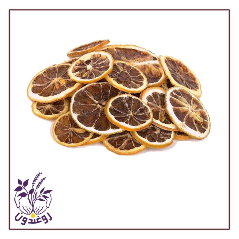 لیمو اسلایس