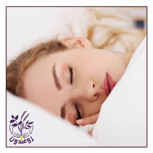 با آرایش نخوابید