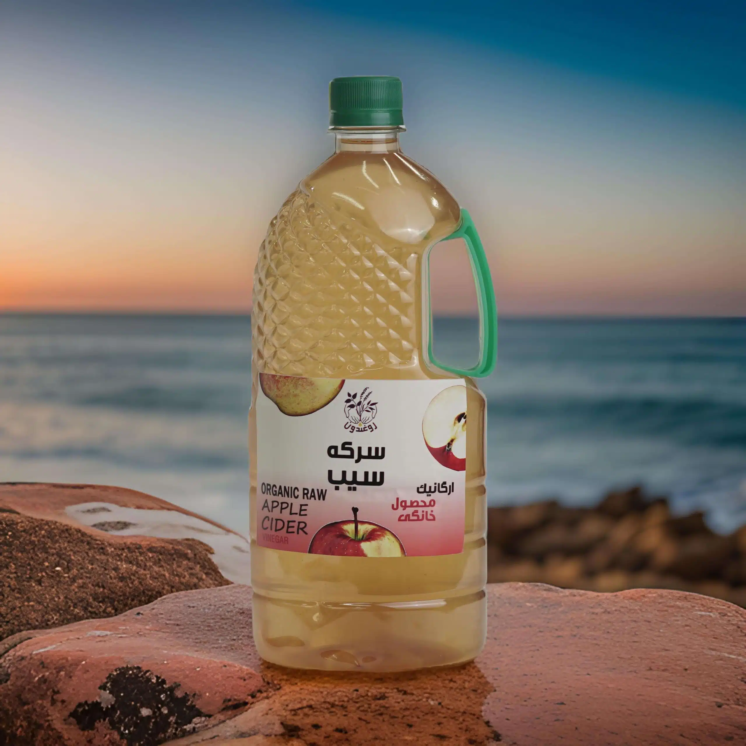 CLR00583 سرکه سیب روغندون یک لیتری - Image 1