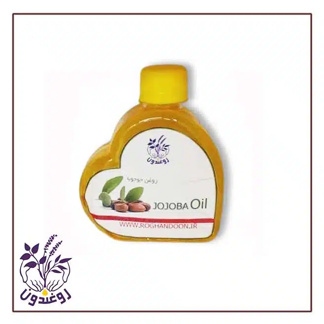 jojoba-330ml جوجوبا