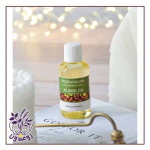 روغن جوجوبا 60 میل